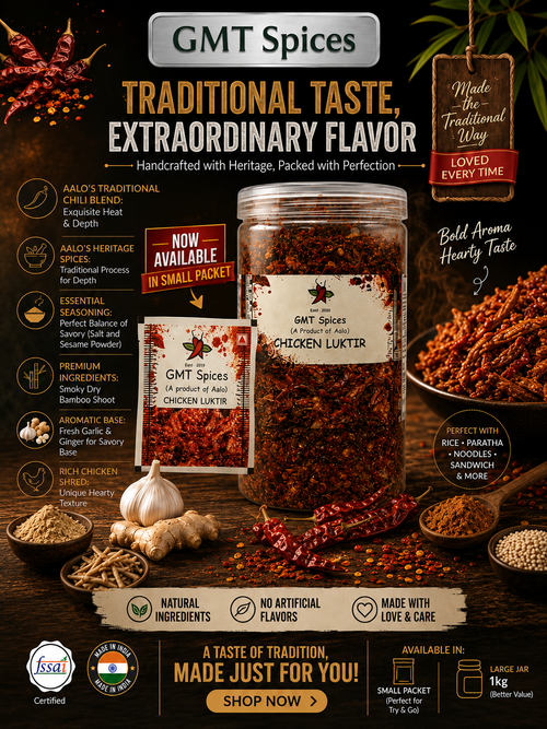 GMT spices Chicken Luktir 1kg Container.